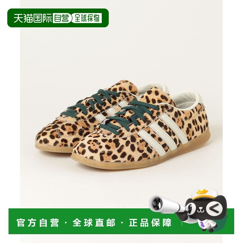 日本直邮adidas 女装 GAZELLE LO PRO W 低帮复古运动鞋 经典贝壳,运动鞋new,运动休闲鞋,淘宝优惠券,粉丝福利购,淘宝优惠卷