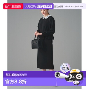 1h可退 日本直邮UNITED ARROWS 女装 SPONGY系列 佩普拉姆设计 优