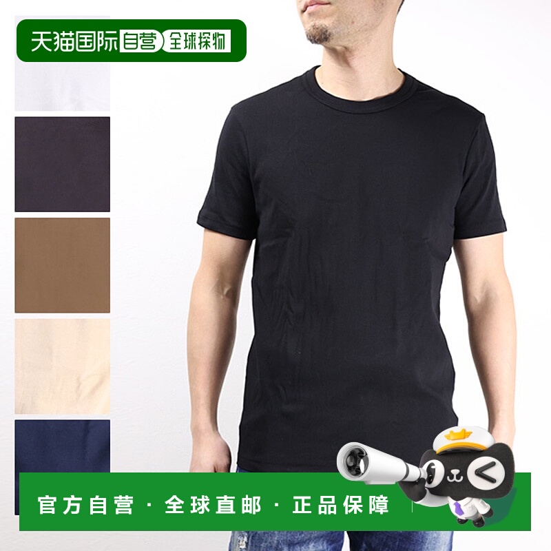 日本直邮TOM FORD 纯棉圆领T恤 短袖圆领纯棉常规版型棉质标志男
