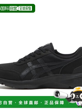 日本直邮日本直邮 ASICS 24H-28 HADASHIWALKER M056亚瑟士透气