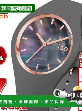 日本直邮ICE-WATCH 女士冰珍珠腕表灰色016937