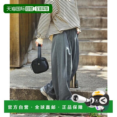 1h可退 日本直邮官方授权 FREAK'S STORE 双褶宽松长裤休闲裤