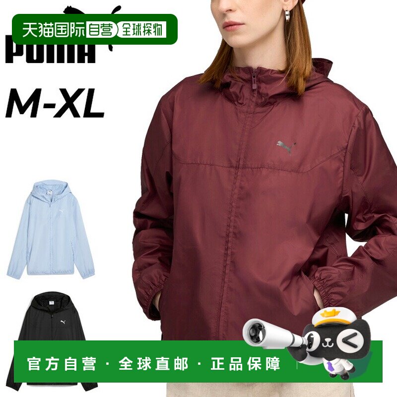 日本直邮PUMA 女士风衣长袖 PUMA ESS 常规款网眼内衬风衣网布内