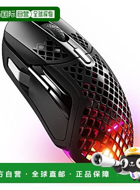 【日本直邮】Steelseries赛睿 电竞游戏电脑用鼠标 无线轻量62406