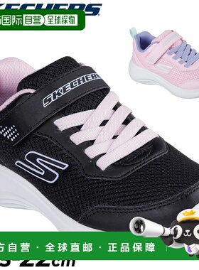 日本直邮Skechers 青少年女童运动鞋 女孩 SKECHERS SELECTORS-RE