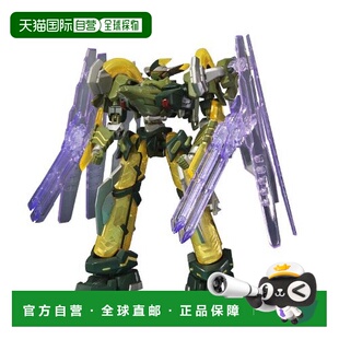 【日本直邮】万代模型手办ROBOT魂 ZEGAPAIN Hræsvelgr弗里斯卑尔