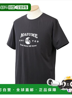 日本直邮mazume Wear MZAP-847 mazume Prime Flex T恤海盗墨水黑