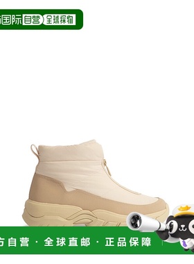 日本直邮HUNTER女款雨靴UFS7118WWU-CCR