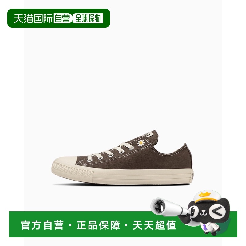 日本直邮Converse All Star 百搭 防滑耐磨 低帮 帆布鞋 男女夏