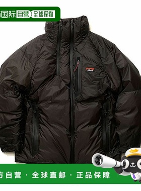 1h可退 日本直邮NANGA男装 Aurora Tex Light 立领羽绒外套 米卡