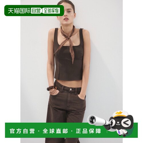 日本直邮MANGO 27017145 Mango Top -- STRAIT（棕色）上衣背心