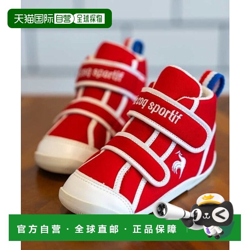 日本直邮le coq sportif LCS CHARLES 商品[75510668] 运动服饰