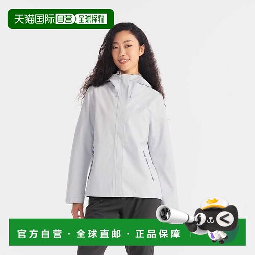 日本直邮Decathlon 迪卡侬女士防水夹克MH150蓝