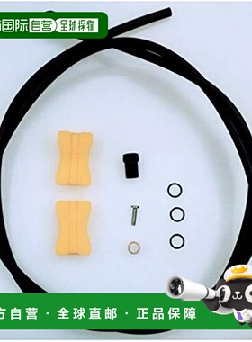 【日本直邮】禧玛诺 自行车碟刹盘片用刹车线 SBM-L A 黑色 2000m