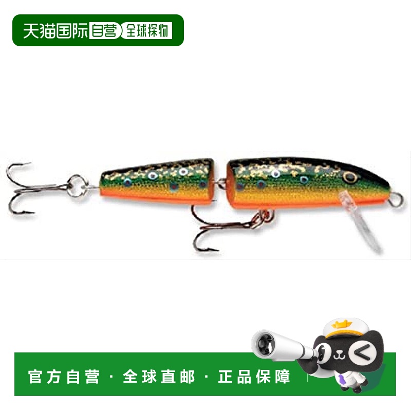 【日本直邮】Rapala乐伯乐 路亚鱼饵/分段式J5 5cm 4g BTR绿黄J05