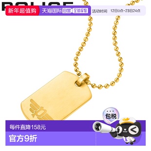 日本直邮POLICE 项链 ICARUS 男士金色 GN0009402 人气推荐 时尚