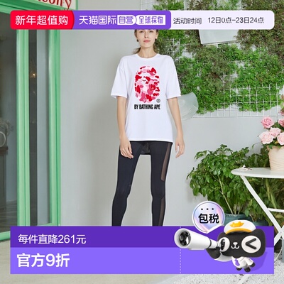 1h可退 日本直邮A BATHING APE 男女同款 ABC CAMO短袖T恤 拉夫莱