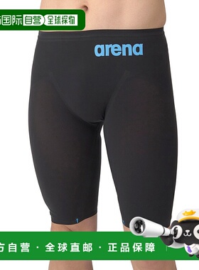 日本直邮ARENA 男士竞技游泳 Aqua Force Storm MF 竞速泳裤 WA认