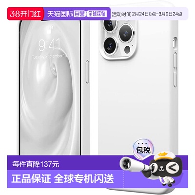 【日本直邮】elago iPhone13 Pro 耐冲击薄款硅胶保护壳 SILICONE