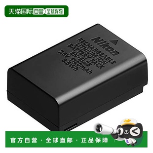 相机充电电池EN ion锂离子电池组 尼康Li EL25 日本直邮