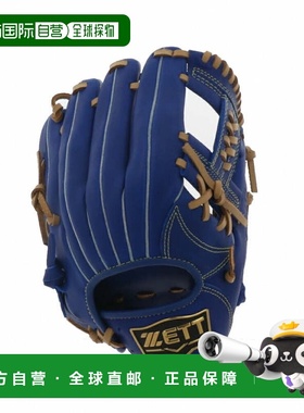 日本直邮ZETT 少年软式手套软质系列 全位置通用BJGB74530F 初级