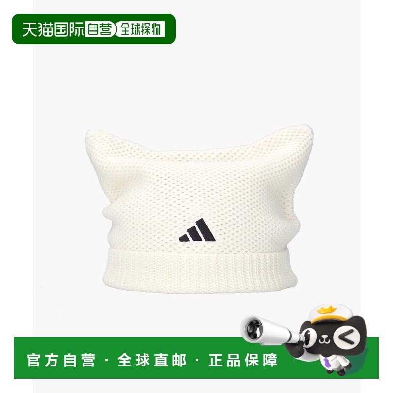 日本直邮 adidas CAT WATCH Re-POLY 手表