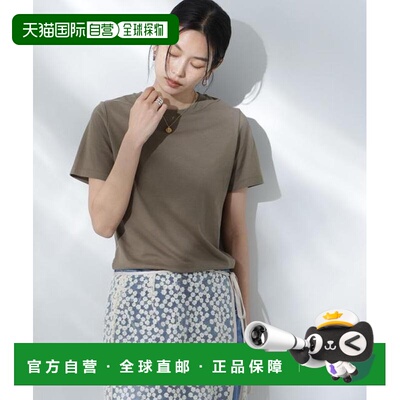 日本直邮NANO universe Anti Soaked(R) 防汗渍圆领T恤