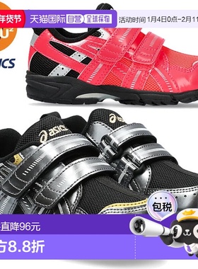 日本直邮ASICS SUKUSUKU GD.RUNNER MINI MG 4 儿童鞋 (1144A205)