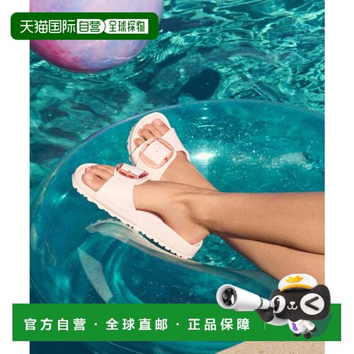 日本直邮凉鞋 轻量水陆两用窄版 Madrid BB EVA 1029632 玫瑰色
