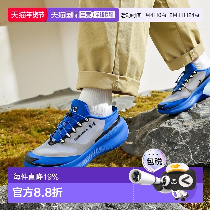 日本直邮【日本直邮】Under Armour安德玛女款生活休闲鞋6006062-,运动鞋new,运动休闲鞋,淘宝优惠券,粉丝福利购,淘宝优惠卷