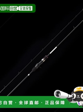 日本直邮Jackall Offshore Rod Anchovy Driver RB ADRB-66L（抛