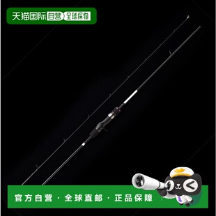 Anchovy Driver 日本直邮Jackall 66L Rod ADRB 抛 Offshore