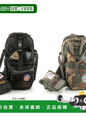 日本直邮AVIREX 壮志凌云3 尸包 AVX305N