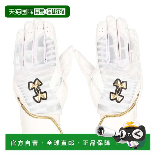 日本直邮UNDER ARMOUR UA CLEAN UP PRO BATTING GLOVES 棒球手套
