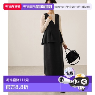 1h可退 日本直邮ROPE' PICNIC 若佩尼 女装 褶饰腰身设计 V领梭织