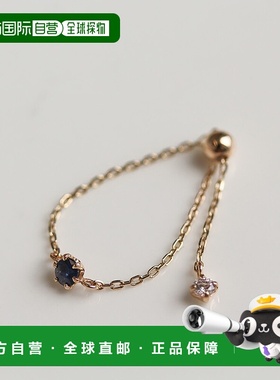 1h可退 日本直邮cui-cui 天然蓝宝石黄金链条戒指 K10YG 可调尺寸