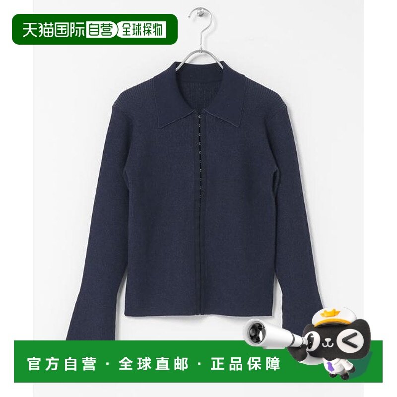 1h可退 日本直邮官方授权 SENSE OF PLACE 前扣带领紧身开衫