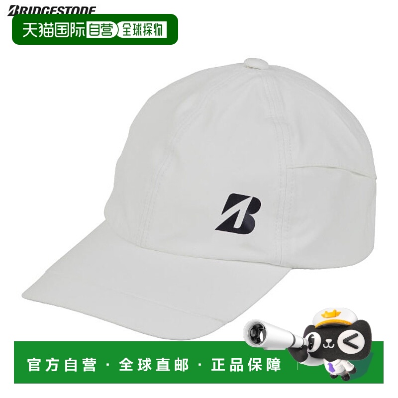 日本直邮BS Bridgestone Golf Suijin 雨帽 CPG24S 男士高尔夫球