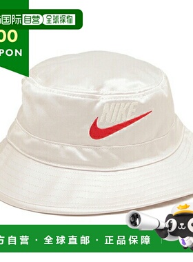 日本直邮Supreme 帽子 Nike Dazzle Crusher 水桶帽白色男式女式