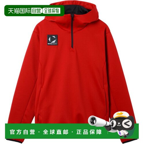 日本直邮DESCENTE Move Sports Barrier 多运动夹克 ST5FSWT1M-RD