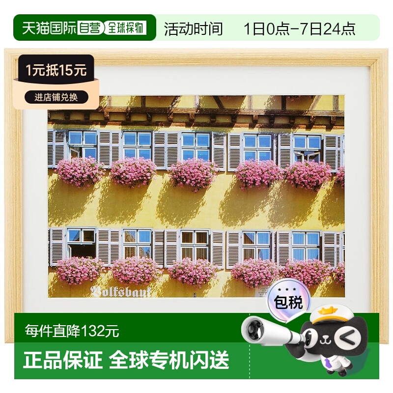 【日本直邮】Fujicolor富士胶片 木制相框YM-3 4切 404931