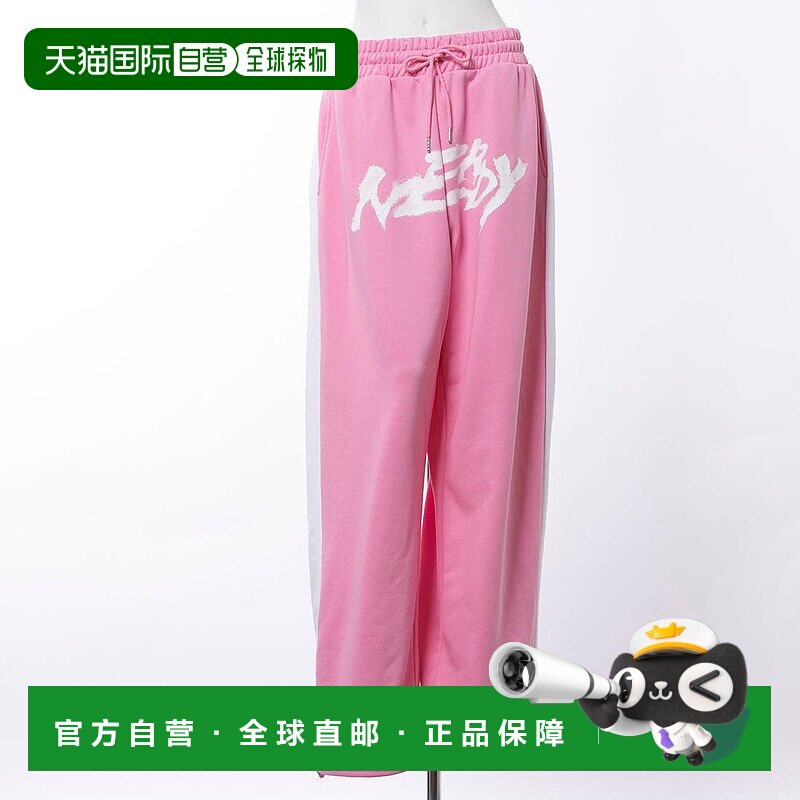 日本直邮NERDY SIDE BLOCK 2WAY运动长裤 [NE8621EW00377]