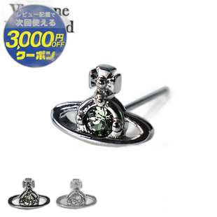 日本直邮VIVIENNE WESTWOOD 男士 女士 单只耳钉 NANO SOLITAIRE