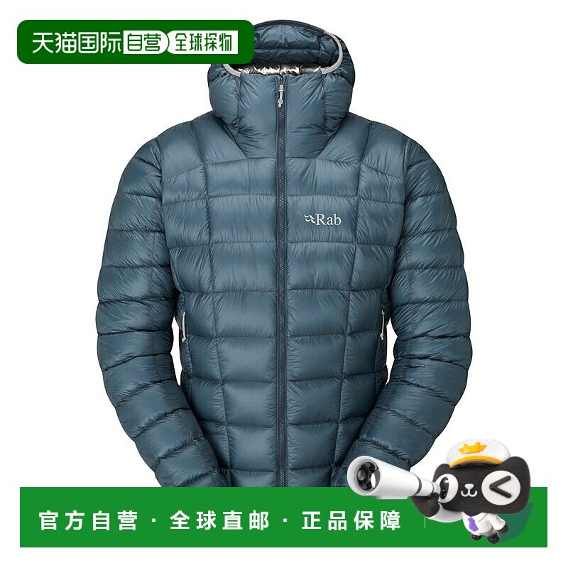 日本直邮Rab Mythic G 夹克 QDB-61