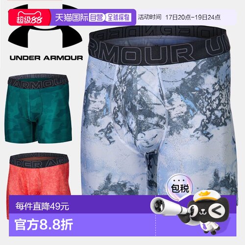 日本直邮Under Armour 男士 UA Performance Tech 6 英寸新奇内裤