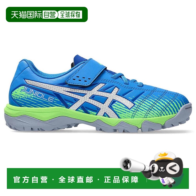 日本直邮ASICS 足球鞋1104A056 JUNIOLE 7 TF 电光蓝/纯银