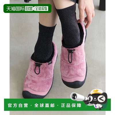 日本直邮KEEN WOMEN HOWSER III SLIDE 女士拖鞋休闲运动鞋一脚蹬
