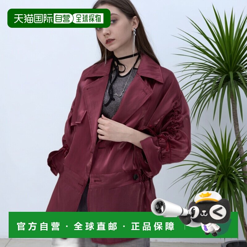 日本直邮HARE 女士 中长款光泽感透视风 trench 风衣式外套 66550