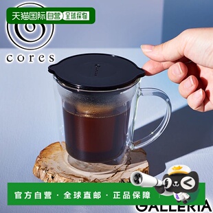 日本直邮Cores Gold Filter 咖啡滤杯300 毫升锥形单杯用于滴滤咖