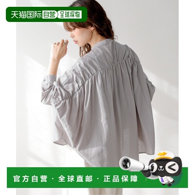日本直邮La-gemme 女装 全棉后褶喇叭袖衬衫 lstpss261873